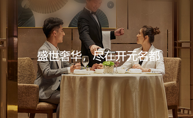 ��Ԫ�ùݼ��ˣ����������ù���ҵ�¼�Ԫ